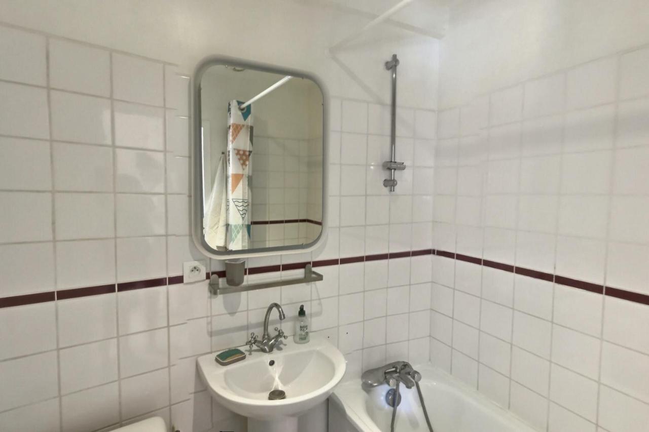 Residence Amiens Hyper Centre Экстерьер фото